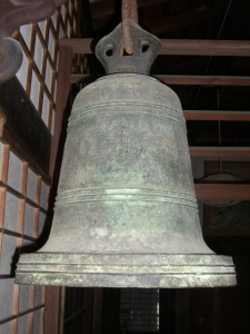 Bell_of_Nanban-ji